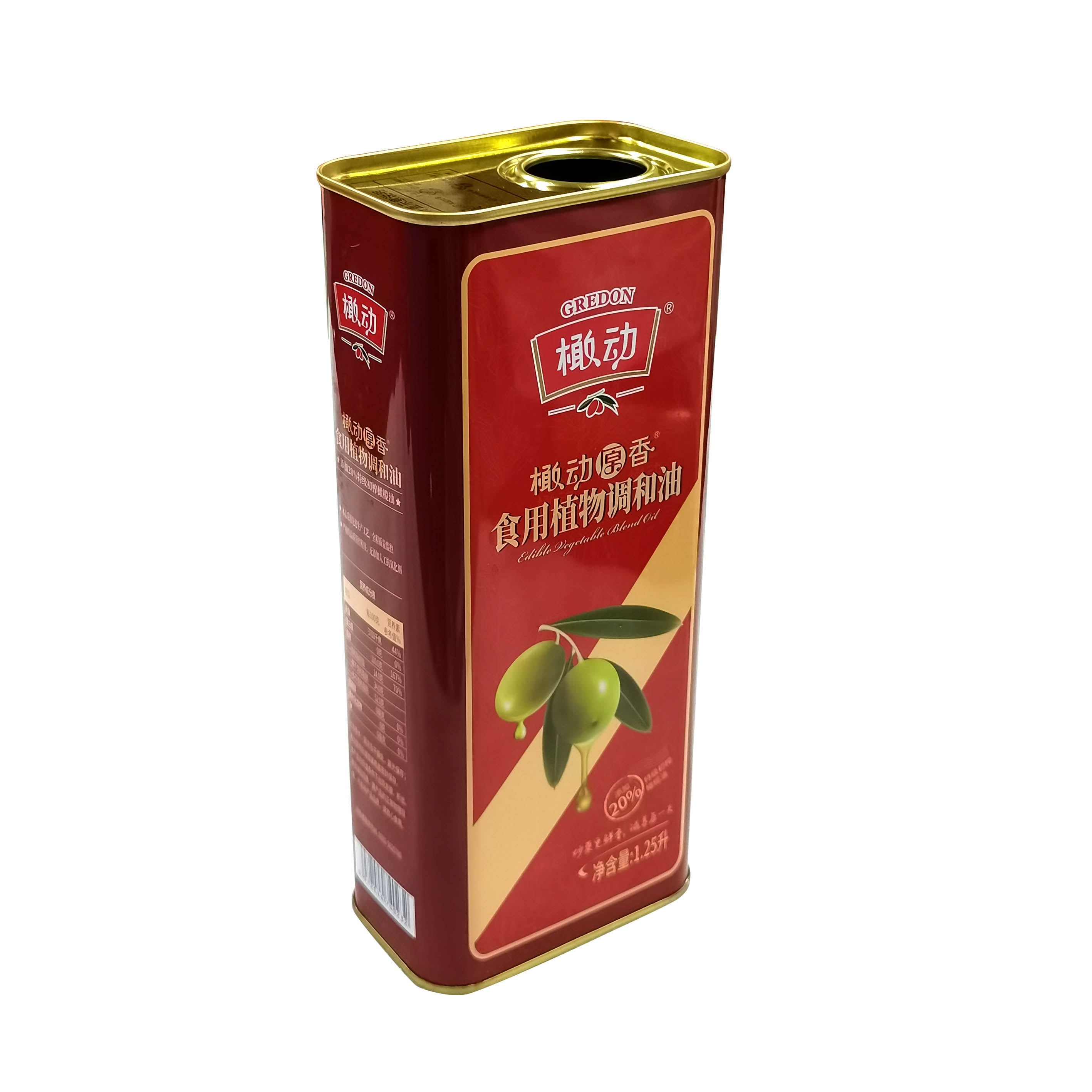 植物油鐵罐 植物油用什么包裝好？