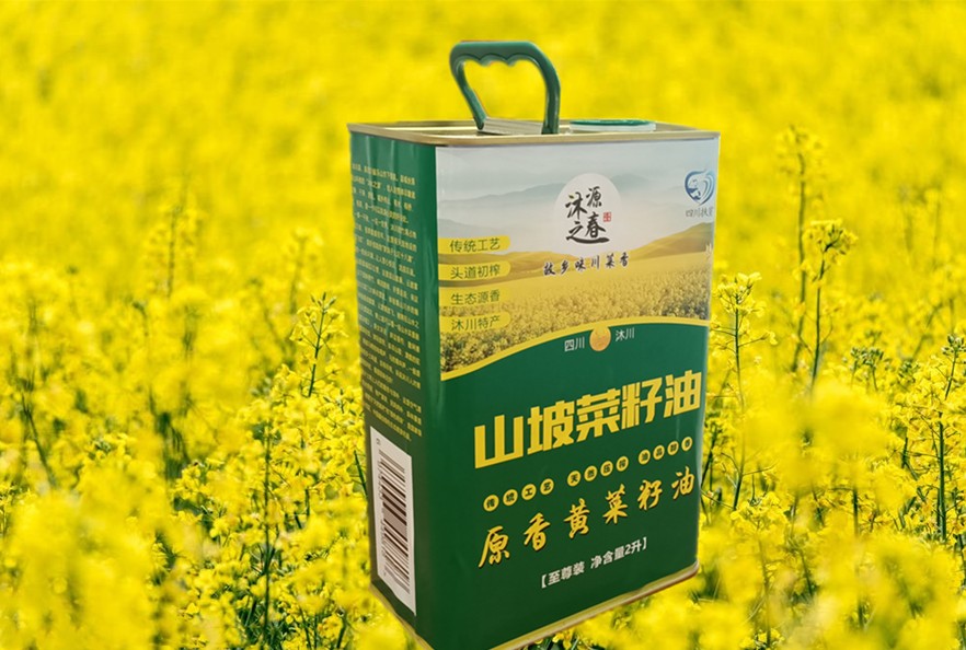 2L山坡菜籽油印花鐵桶 菜籽油用什么包裝好？