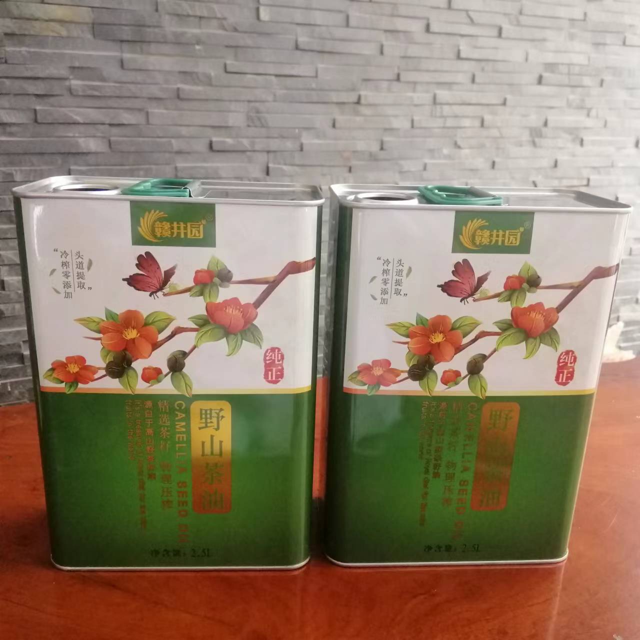 江西2.5L手提茶油鐵罐 江西哪里做山茶油鐵桶好？