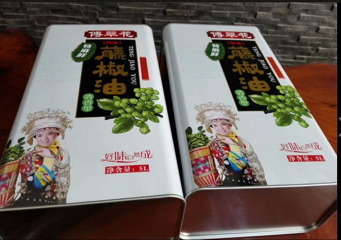 重慶藤椒油鐵罐定制 重慶哪里做藤椒油鐵桶好？
