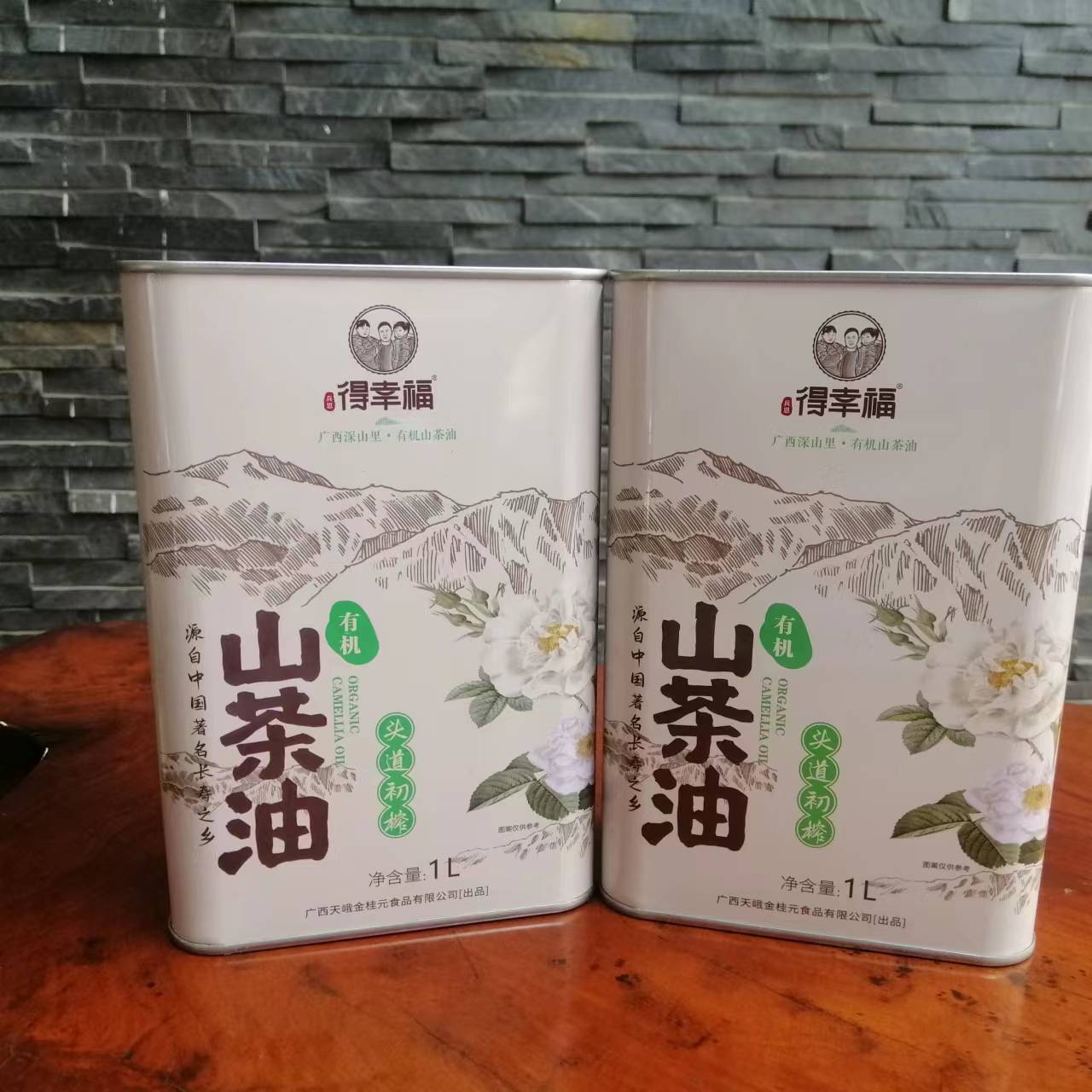 湖南茶油鐵罐 湖南茶油鐵罐那里定制？